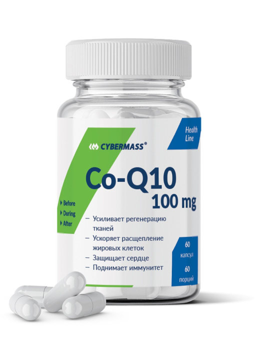 Cybermass Coenzyme Q10 60 капсул