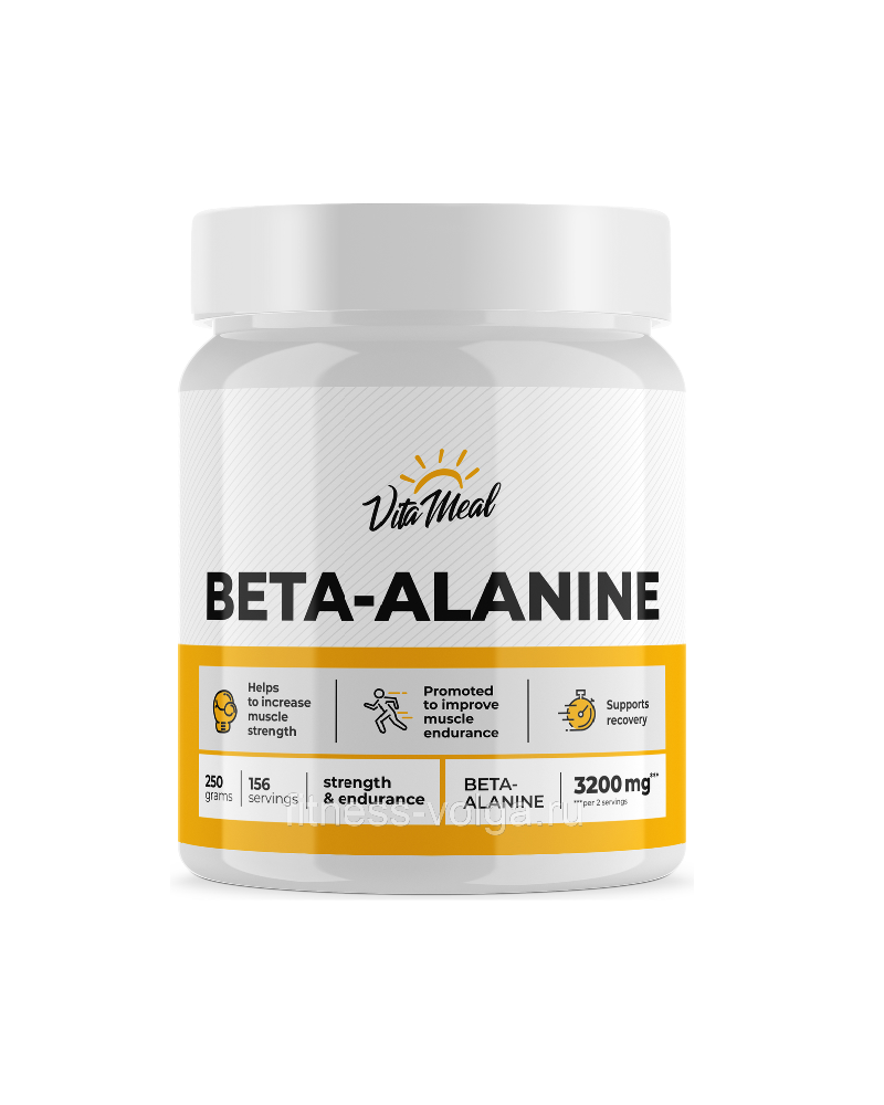 VitaMeal Beta Alanine 250 грамм