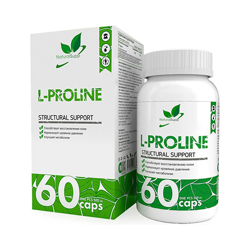 NaturalSupp L-Proline 60 капсул