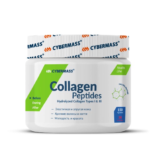 Сybermass Collagen 150 грамм