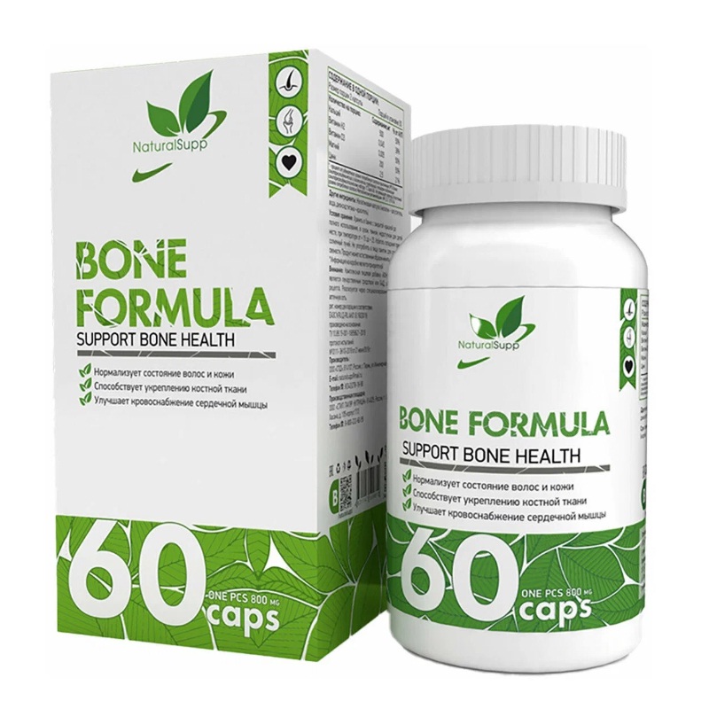NaturalSupp Bone Formula (calcium, magnesium, zinc) 60 капсул