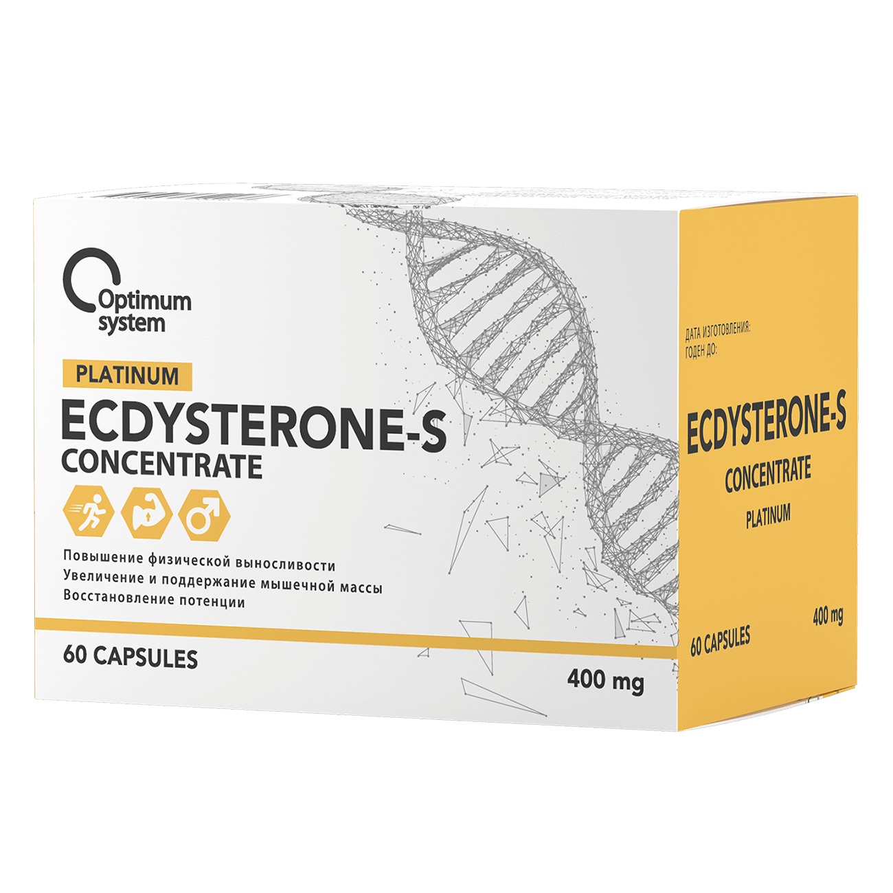 Optimum System Platinum Ecdysterone-S Concentrate 400 мг 60 капсул