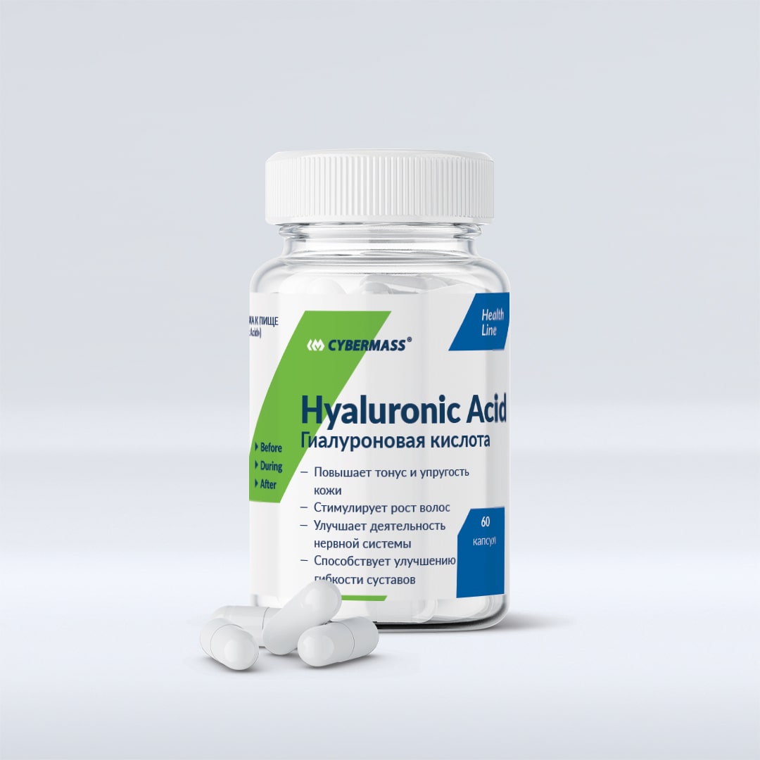 Cybermass Hyaluronic Acid 150 мг 60 капсул