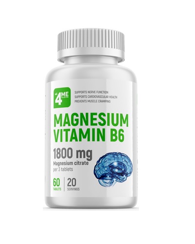 all4ME Magnesium Vitamin B6 60 таблеток