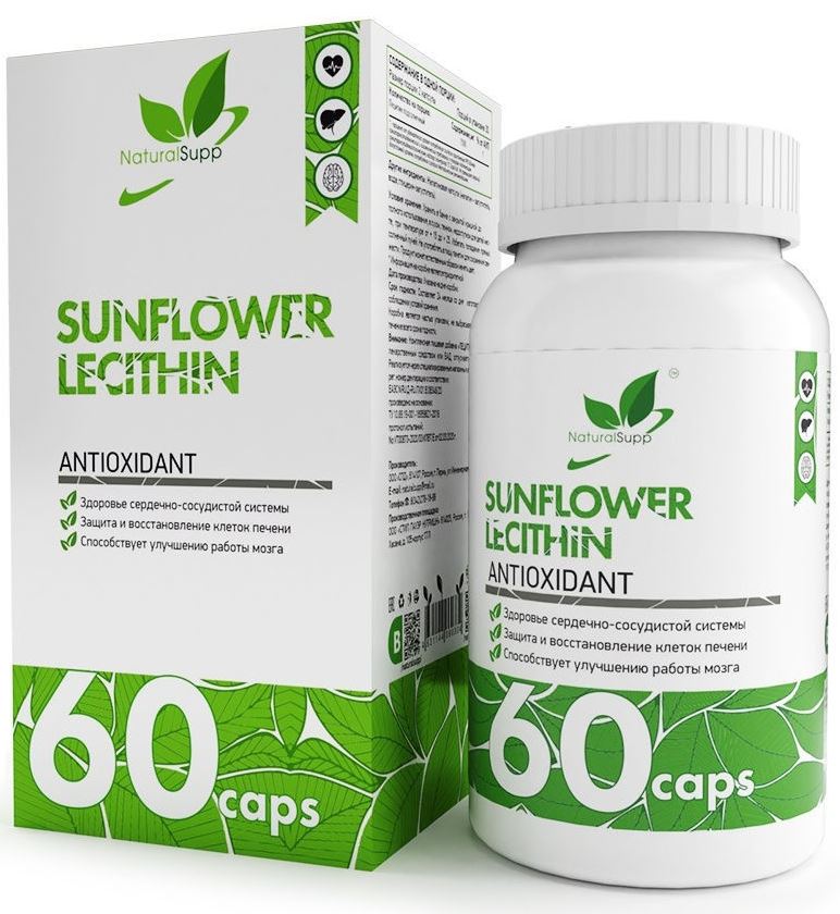 NaturalSupp Sunflower Lecithin 60 капсул