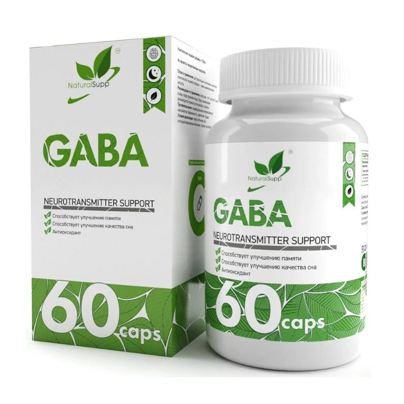 NaturalSupp GABA 60 капсул