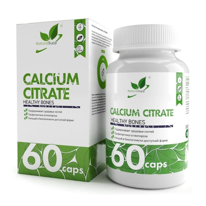 NaturalSupp Calcium Citrate 60 капсул