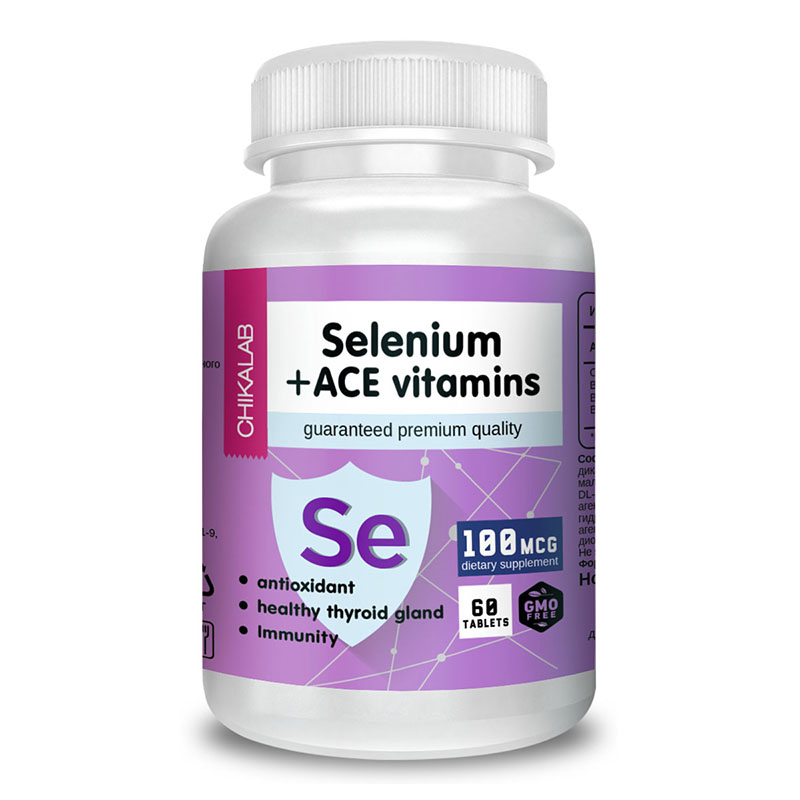 С.Г. до 18.02.23 Chikalab Selenium + ACE vitamins 60 таблеток