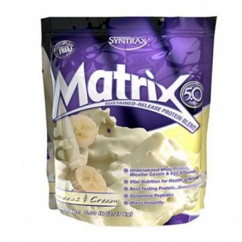 Syntrax Matrix 5.0 2270 грамм