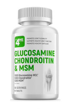 4Me Nutrition Glucosamine Chondroitin & MSM 90 таблеток