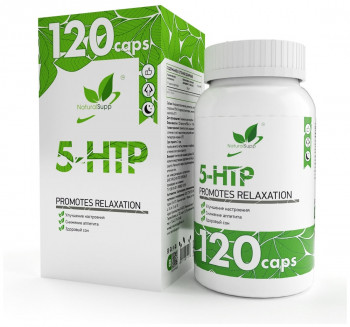 NaturalSupp 5-HTP 120 капсул