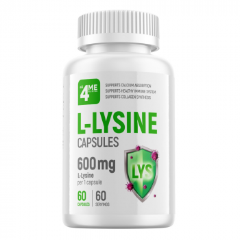All 4ME Nutrition L-Lysine 60 капсул