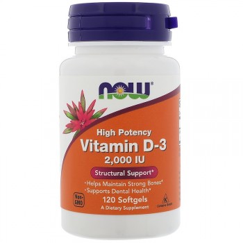 NOW High Potency Vitamin D3 (высокоактивный витамин D3 2000 МЕ) (50mcg) 120 капсул