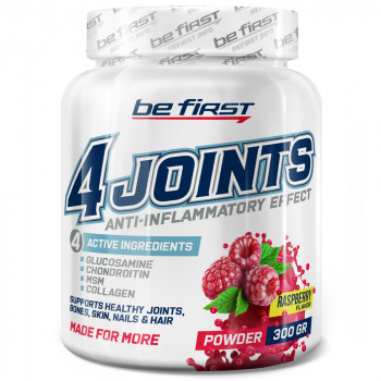 Be First 4joints powder 300 грамм