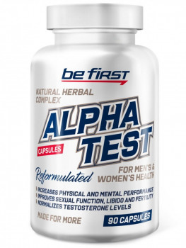 Be First Alpha test 2.0 90 