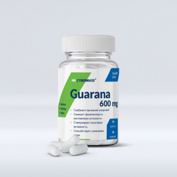 Cybermass Guarana 600 мг 90 капсул