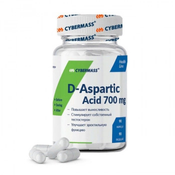 Cybermass D-Aspartic Acid (Д-аспарагиновая кислота) 90 капсул