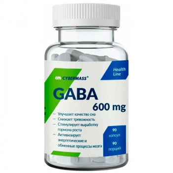 Cybermass GABA 90 капсул