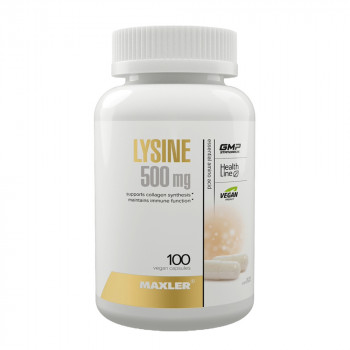 Maxler Lysine 500  100 . 