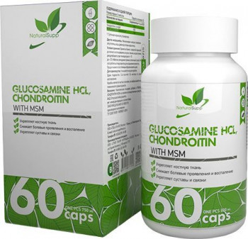 NaturalSupp Glucosamine Chondroitin MSM 60 капсул