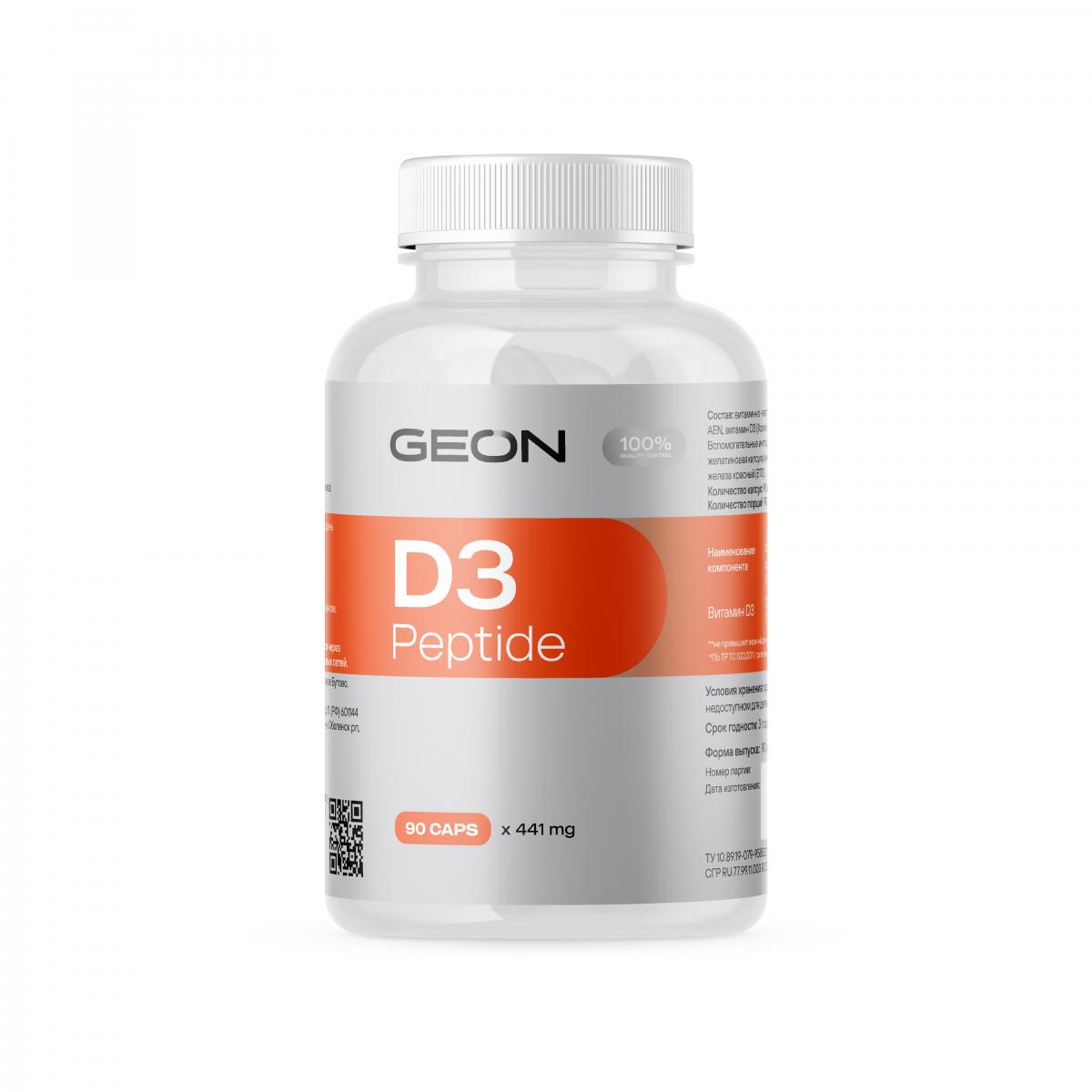 GEON D3 Peptid 441 мг 90 капсул